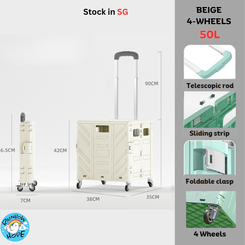 Shopping Trolley 360 Rotatable wheels with Cover 折叠购物手推车