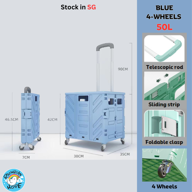 Shopping Trolley 360 Rotatable wheels with Cover 折叠购物手推车