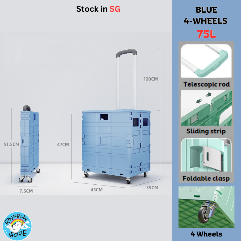 Shopping Trolley 360 Rotatable wheels with Cover 折叠购物手推车