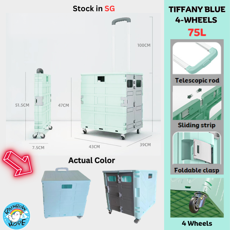 Shopping Trolley 360 Rotatable wheels with Cover 折叠购物手推车