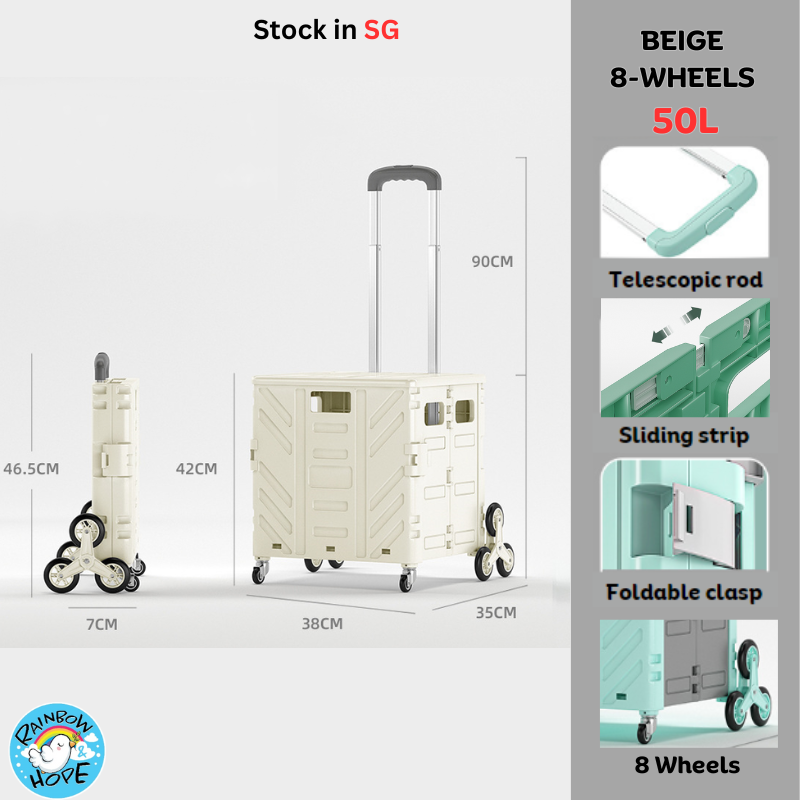 Shopping Trolley 360 Rotatable wheels with Cover 折叠购物手推车