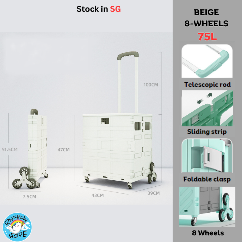Shopping Trolley 360 Rotatable wheels with Cover 折叠购物手推车