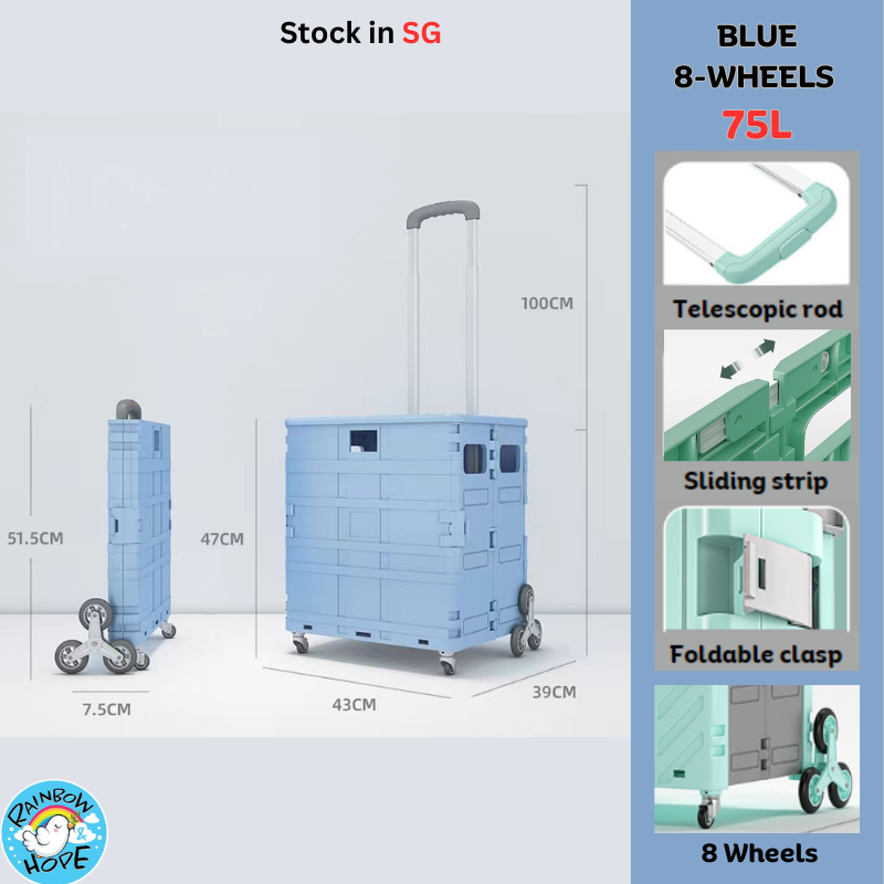Shopping Trolley 360 Rotatable wheels with Cover 折叠购物手推车