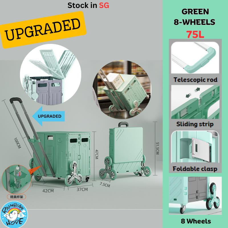 Shopping Trolley 360 Rotatable wheels with Cover 折叠购物手推车