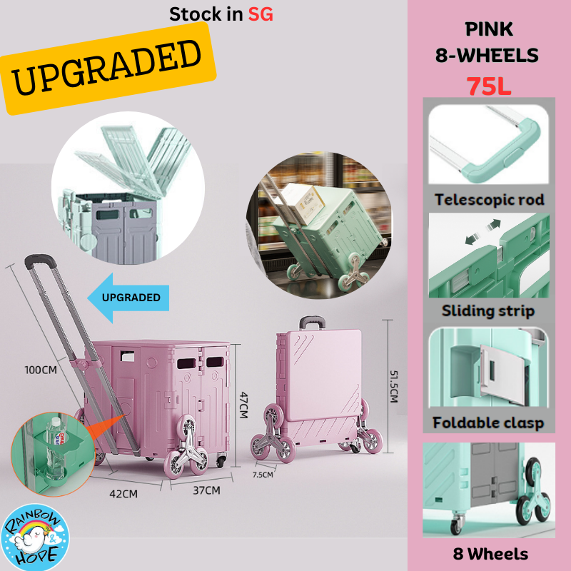 Shopping Trolley 360 Rotatable wheels with Cover 折叠购物手推车