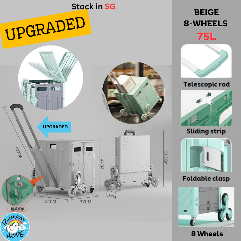 Shopping Trolley 360 Rotatable wheels with Cover 折叠购物手推车
