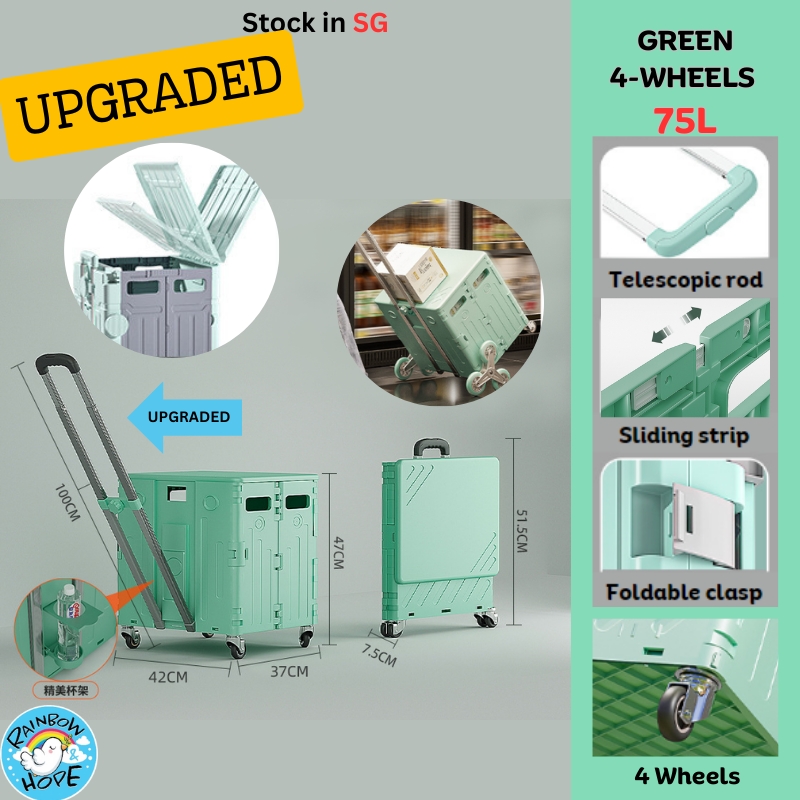 Shopping Trolley 360 Rotatable wheels with Cover 折叠购物手推车