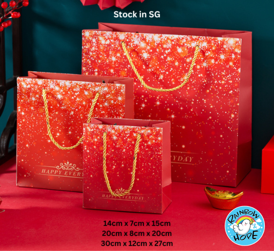 Premium Quality Paper Bag / Gift Bag 礼物结婚喜庆礼品袋