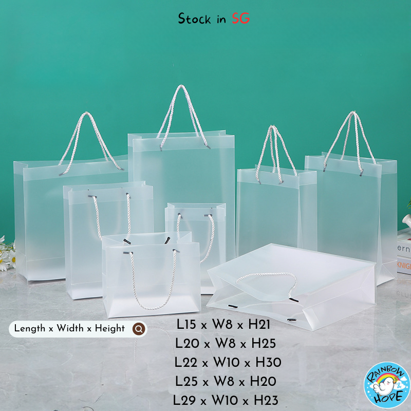 Frosted Plastic Gift Bag Birthday Party Goodie Bag Carrying Bag 礼物/结婚/喜庆/祝福礼袋/伴手礼袋/礼品袋