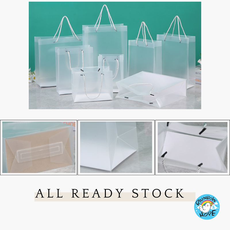 Frosted Plastic Gift Bag Birthday Party Goodie Bag Carrying Bag 礼物/结婚/喜庆/祝福礼袋/伴手礼袋/礼品袋
