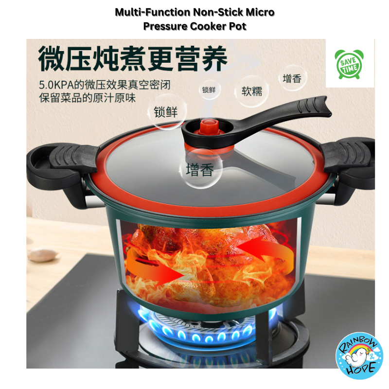 Multi-Function Non-Stick Micro Pressure Cooker Pot Sauce多功能不粘微型高压锅珐琅微压汤锅