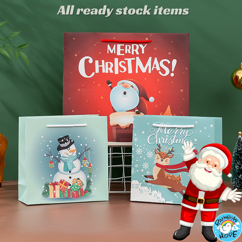 Premium Quality Christmas Gift Bag 圣诞节礼物袋