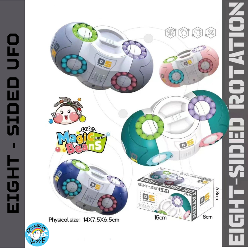 Rotating Magic Beans Puzzle Stress Relief Cube Magic Colourful Beans Fidget Toy IQ Games