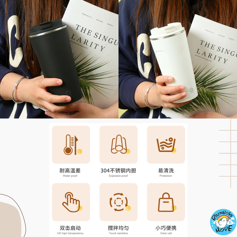 Rechargeable Automatic Stirring Cup / Magnetic Self Stirring Cup 自动搅拌杯