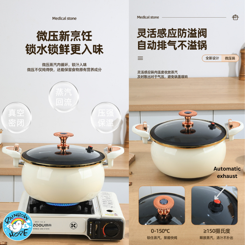 Multi-Function Non-Stick Micro Pressure Cooker Pot Sauce多功能不粘微型高压锅珐琅微压汤锅