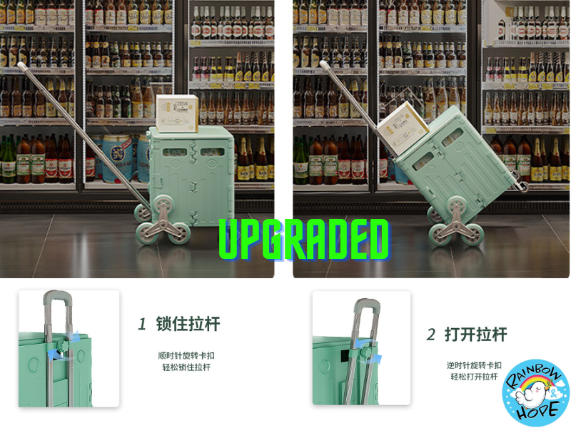 Shopping Trolley 360 Rotatable wheels with Cover 折叠购物手推车