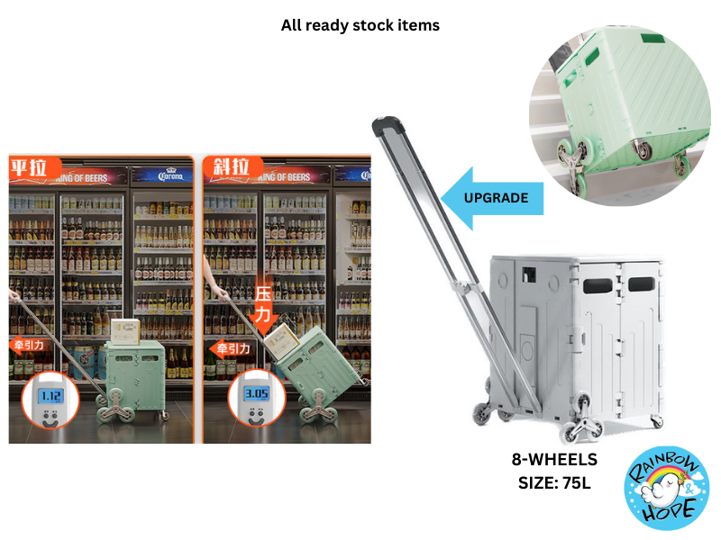 Shopping Trolley 360 Rotatable wheels with Cover 折叠购物手推车