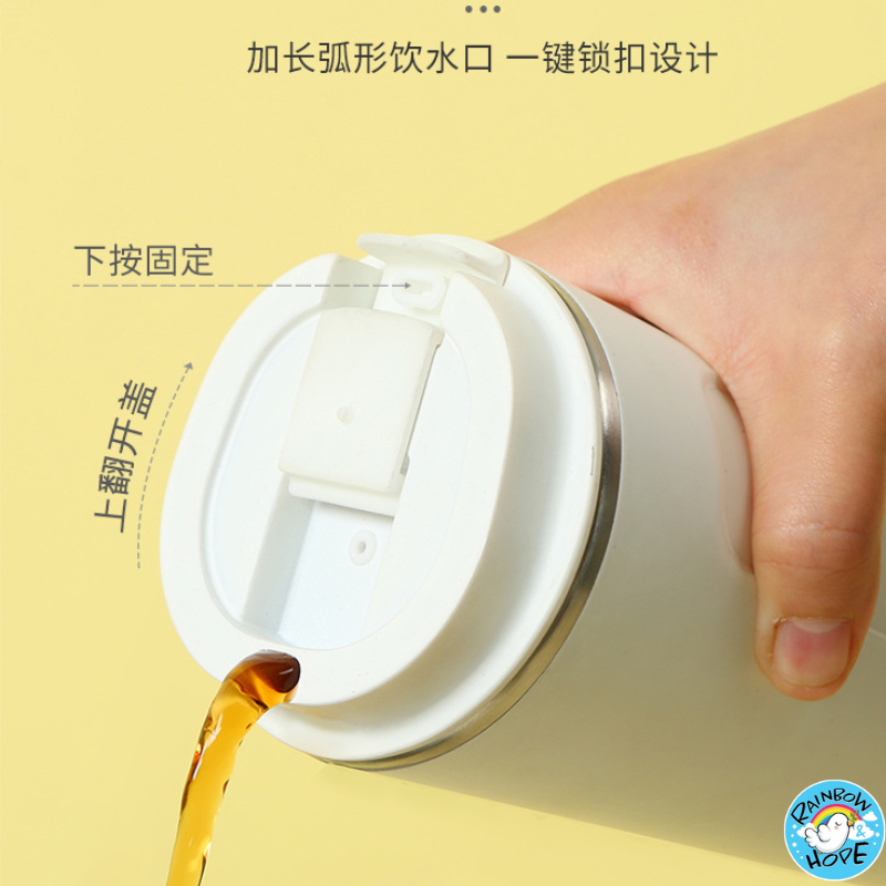 Rechargeable Automatic Stirring Cup / Magnetic Self Stirring Cup 自动搅拌杯