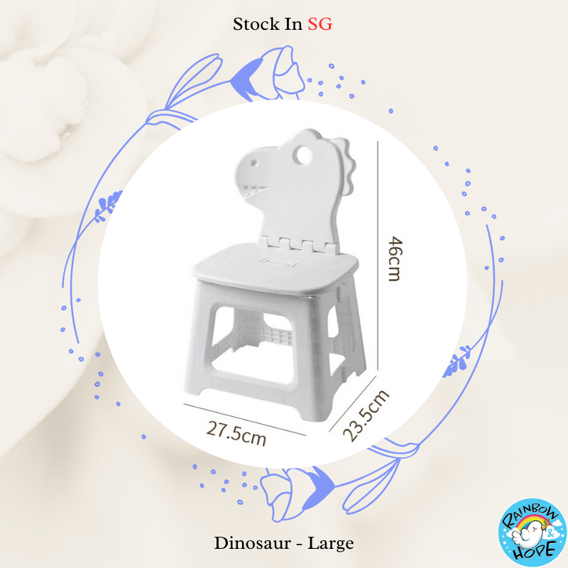 Foldable Stool Seat / Kids Portable Chair 小凳子 / 小椅子