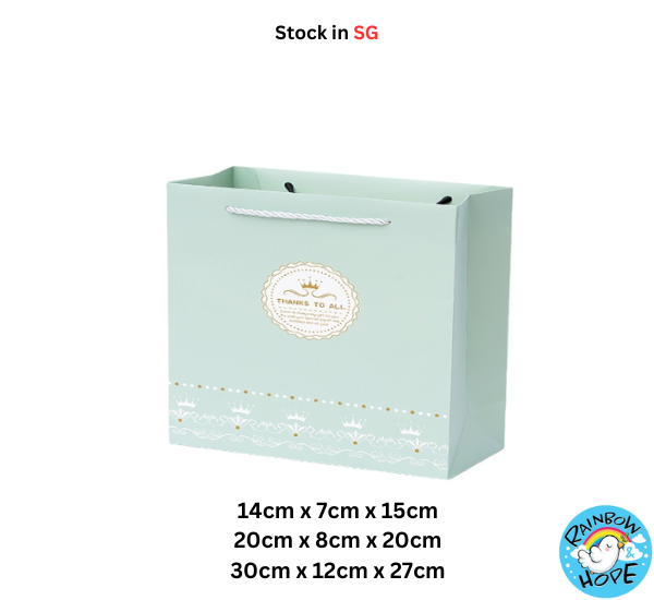 Chinese New Year Paper Bag / Gift Bag 新年礼物袋 / 结婚喜庆礼品袋