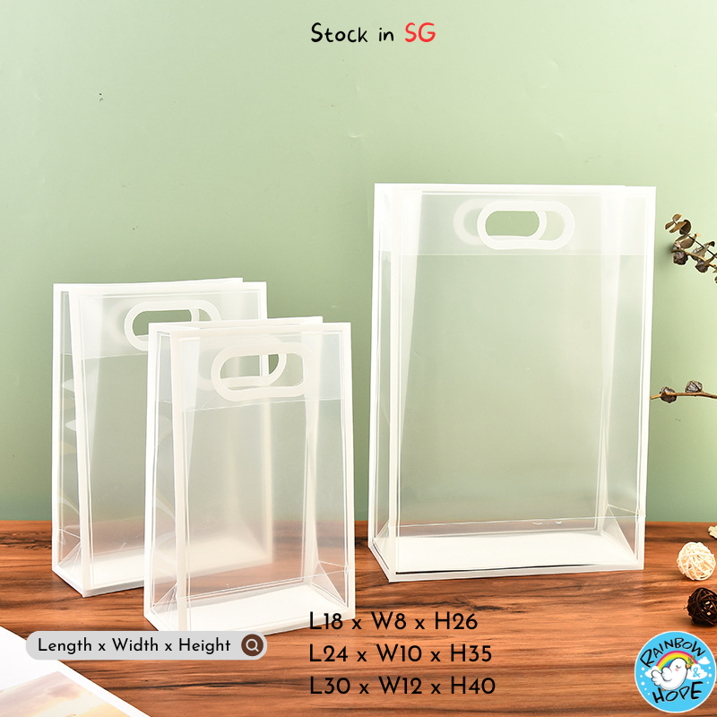 Frosted Plastic Gift Bag Birthday Party Goodie Bag Carrying Bag 礼物/结婚/喜庆/祝福礼袋/伴手礼袋/礼品袋