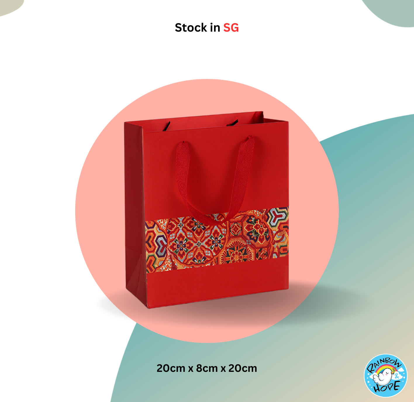 Chinese New Year Paper Bag / Gift Bag 新年礼物袋 / 结婚喜庆礼品袋