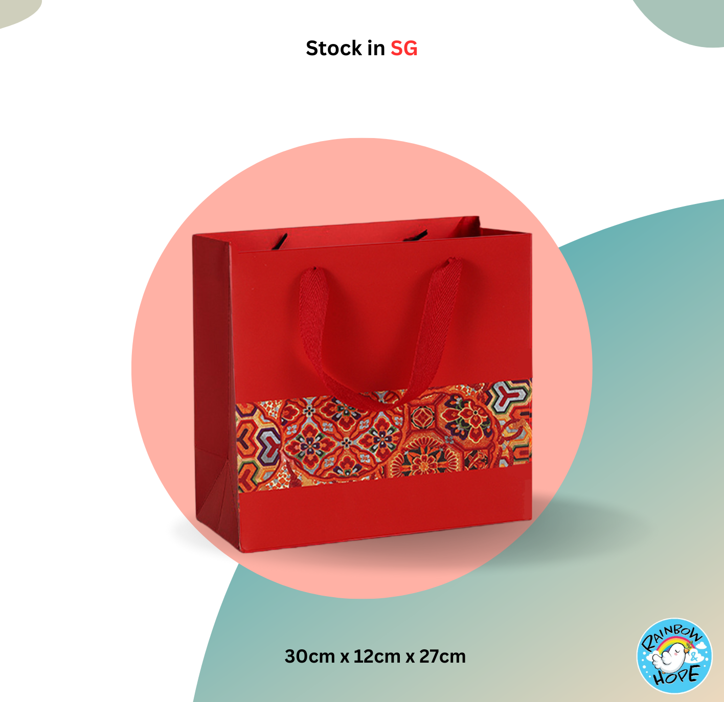 Chinese New Year Paper Bag / Gift Bag 新年礼物袋 / 结婚喜庆礼品袋