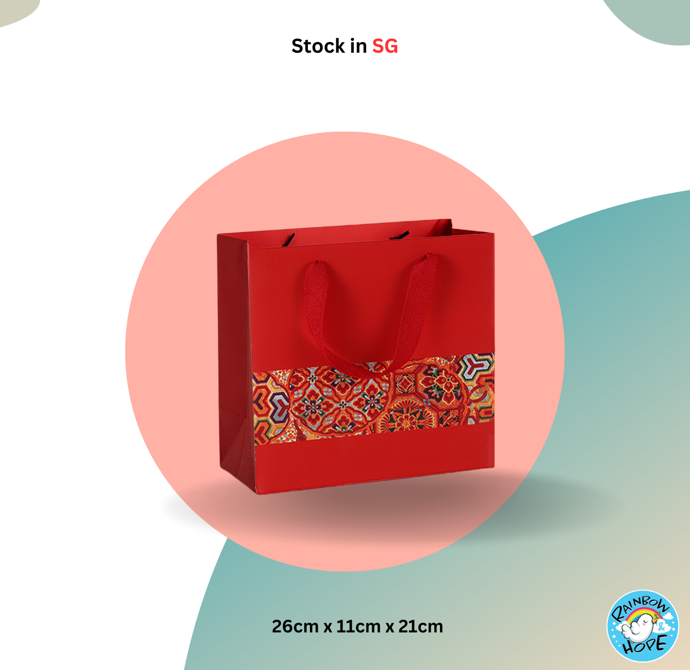 Chinese New Year Paper Bag / Gift Bag 新年礼物袋 / 结婚喜庆礼品袋