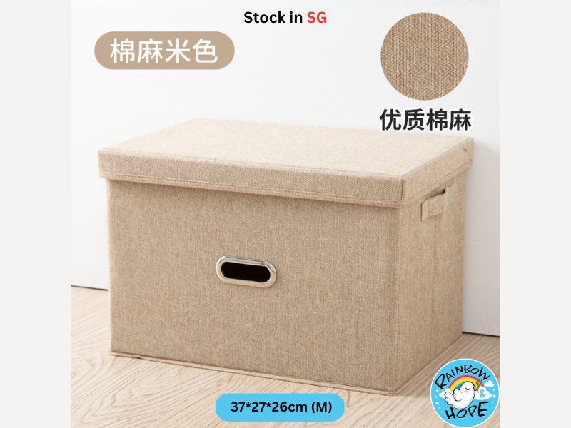 Foldable Storage box/Open Lid Fabric 可折叠/ 开盖储物箱/ 收纳箱