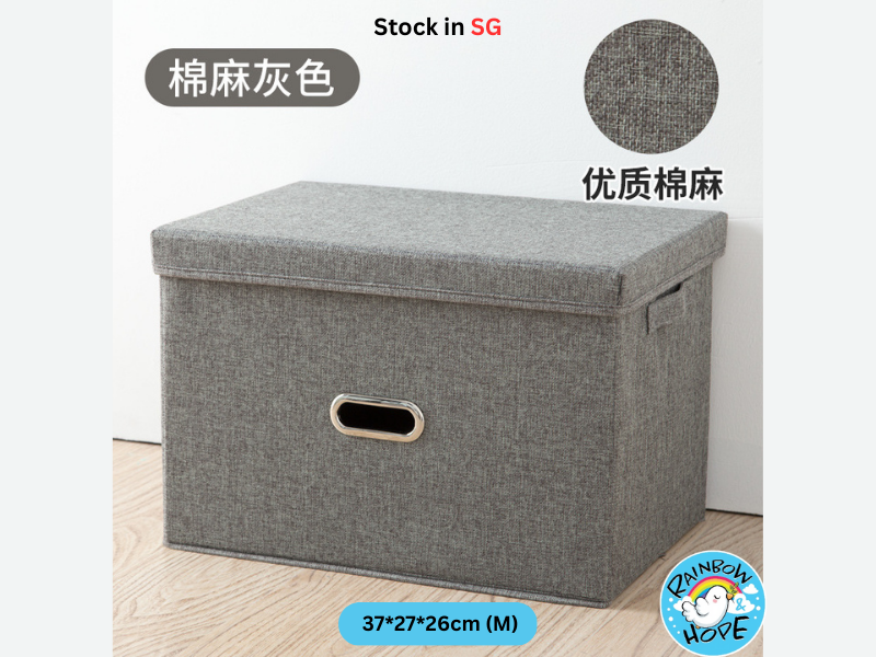 Foldable Storage box/Open Lid Fabric 可折叠/ 开盖储物箱/ 收纳箱