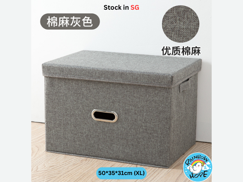 Foldable Storage box/Open Lid Fabric 可折叠/ 开盖储物箱/ 收纳箱