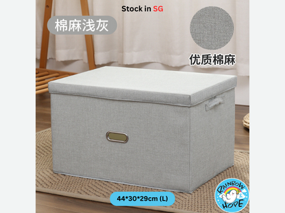 Foldable Storage box/Open Lid Fabric 可折叠/ 开盖储物箱/ 收纳箱