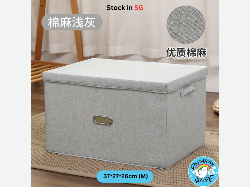 Foldable Storage box/Open Lid Fabric 可折叠/ 开盖储物箱/ 收纳箱