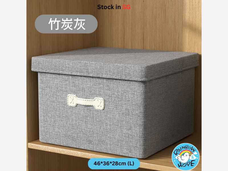 Foldable Storage box/Open Lid Fabric 可折叠/ 开盖储物箱/ 收纳箱