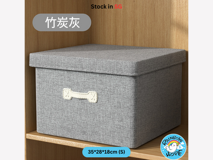 Foldable Storage box/Open Lid Fabric 可折叠/ 开盖储物箱/ 收纳箱