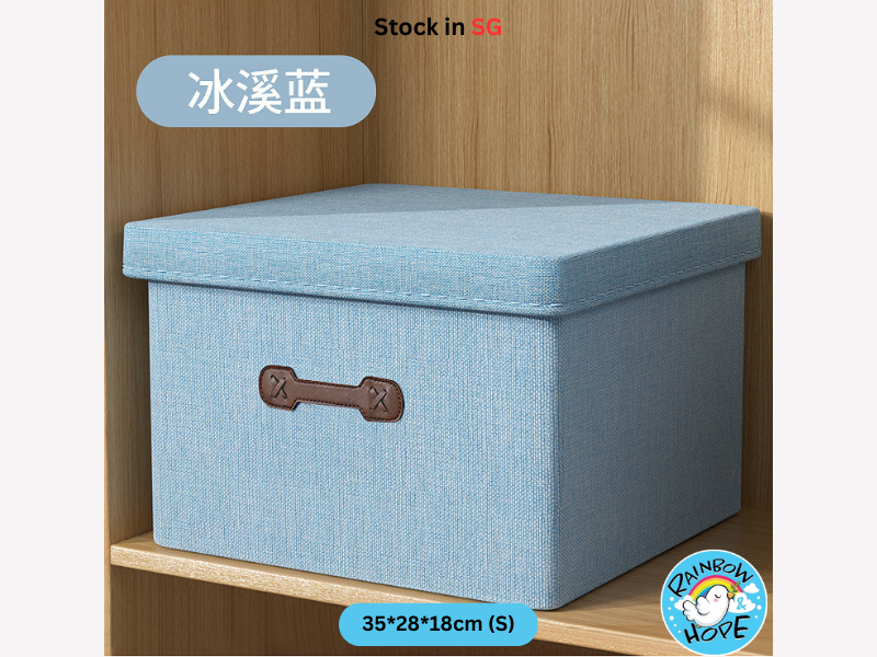 Foldable Storage box/Open Lid Fabric 可折叠/ 开盖储物箱/ 收纳箱