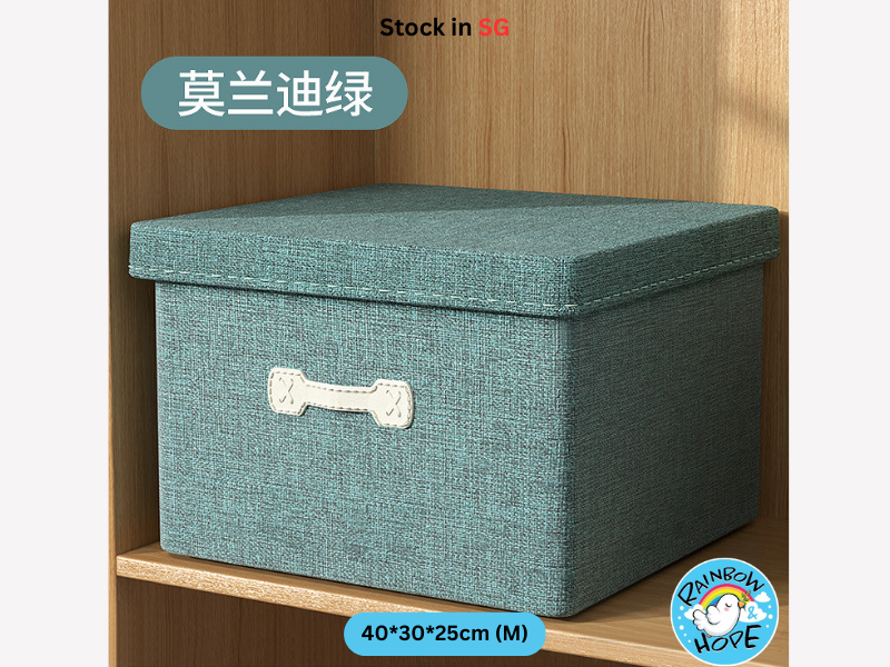 Foldable Storage box/Open Lid Fabric 可折叠/ 开盖储物箱/ 收纳箱