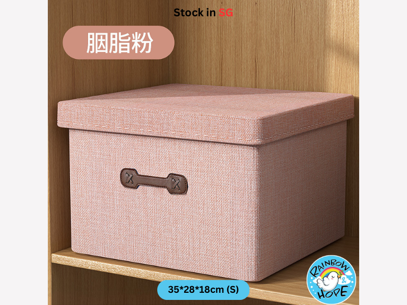 Foldable Storage box/Open Lid Fabric 可折叠/ 开盖储物箱/ 收纳箱