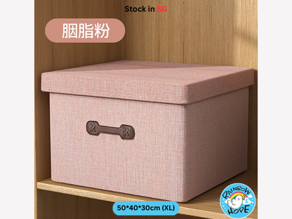 Foldable Storage box/Open Lid Fabric 可折叠/ 开盖储物箱/ 收纳箱