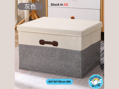 Foldable Storage box/Open Lid Fabric 可折叠/ 开盖储物箱/ 收纳箱