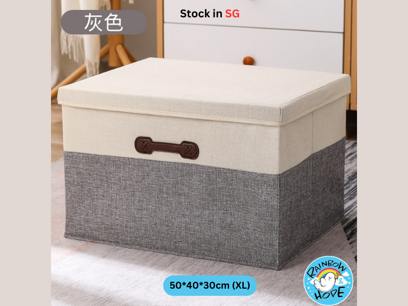 Foldable Storage box/Open Lid Fabric 可折叠/ 开盖储物箱/ 收纳箱