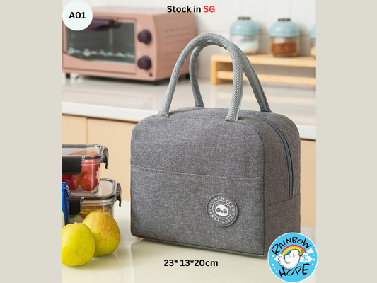 Thermal Lunch Bag/ Bento Bag/ Insulated Bag 保温午餐袋/ 便当袋/ 保温袋