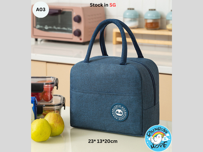 Thermal Lunch Bag/ Bento Bag/ Insulated Bag 保温午餐袋/ 便当袋/ 保温袋