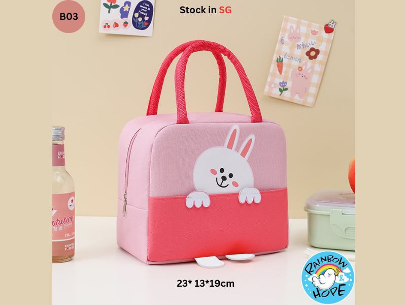 Thermal Lunch Bag/ Bento Bag/ Insulated Bag 保温午餐袋/ 便当袋/ 保温袋