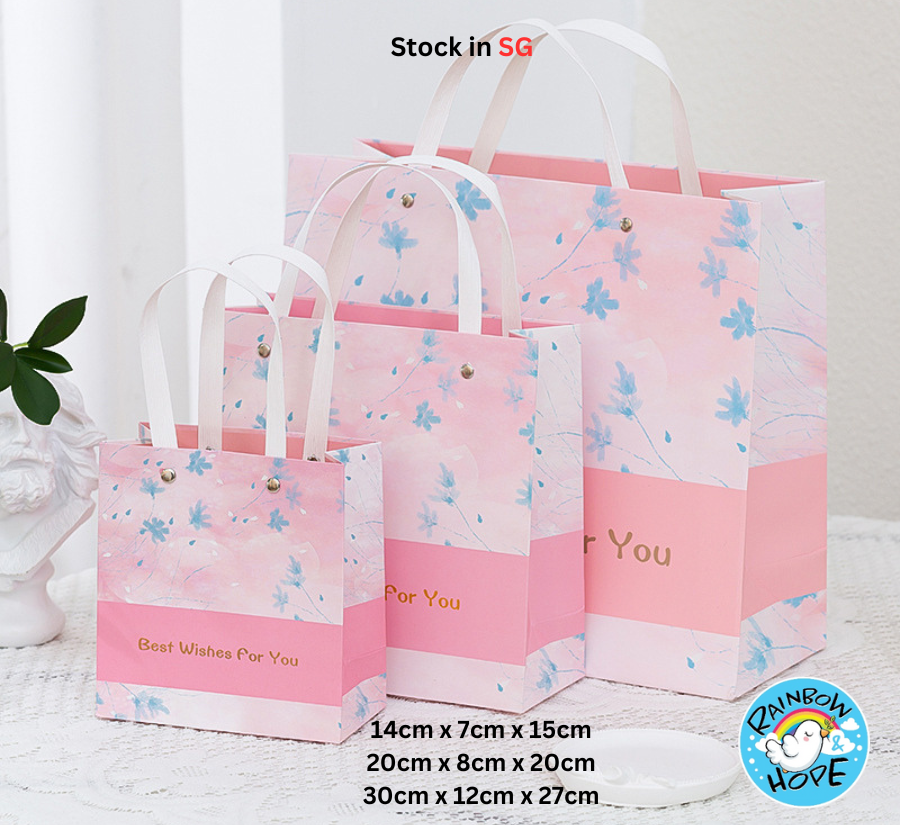 Premium Quality Paper Bag / Gift Bag 礼物结婚喜庆礼品袋