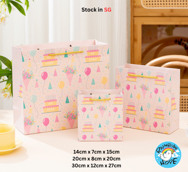 Premium Quality Paper Bag / Gift Bag 礼物结婚喜庆礼品袋