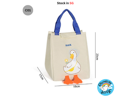 Thermal Lunch Bag/ Bento Bag/ Insulated Bag 保温午餐袋/ 便当袋/ 保温袋
