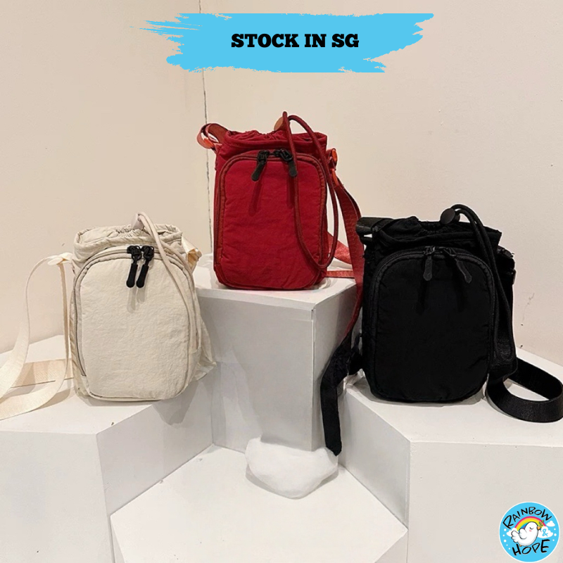 Water Bottle Bag, Bottle Puch with Drawstring Casual Sling Bag水壶手机包