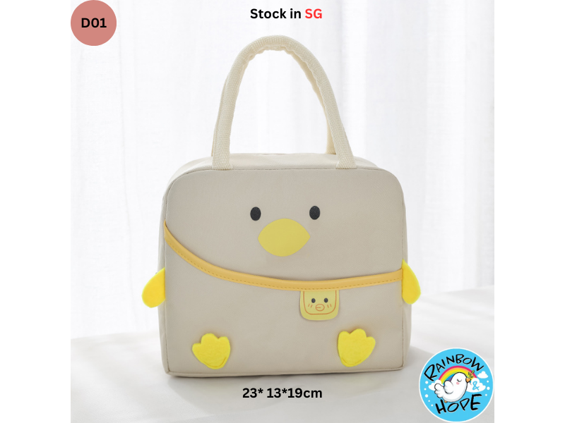 Thermal Lunch Bag/ Bento Bag/ Insulated Bag 保温午餐袋/ 便当袋/ 保温袋
