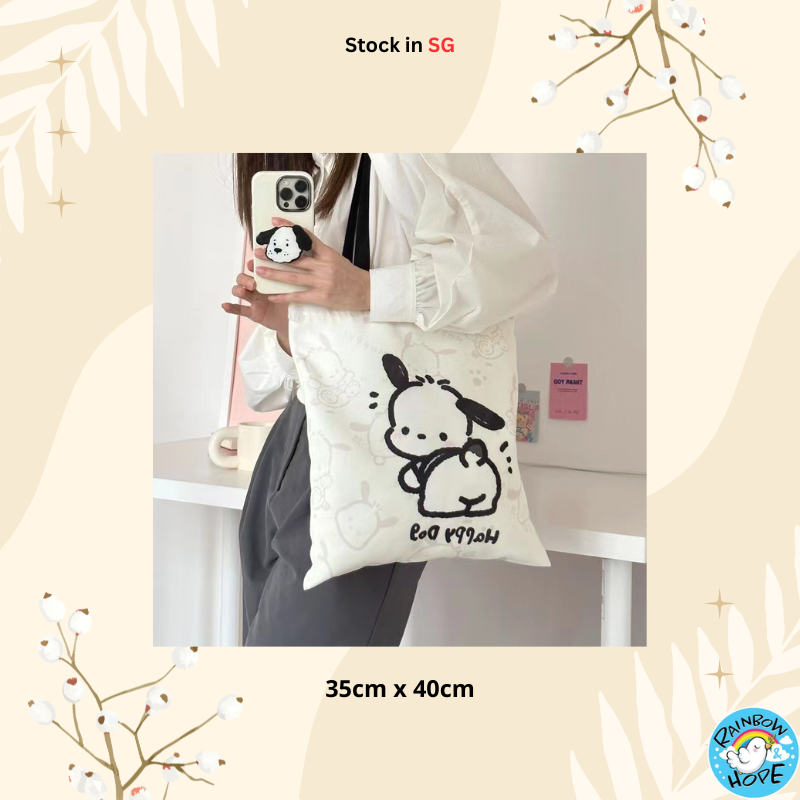 Canvas Shopping Bags/ Foldable Reusable Fabric Tote Bag 帆布包/ 单肩包/ 环保购物袋